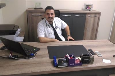 Çankaya Aile Sağlığı Merkezi